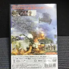 フィアーズ・オブ・ウォー