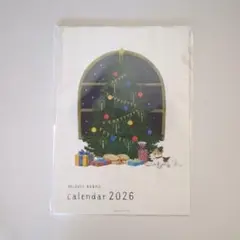 Item thumbnail for item 551127dc-89d8-416d-adb9-649cef3d52a0