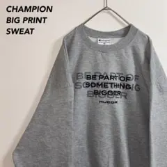 《ビッグプリント》CHAMPIONチャンピオンスウェットトレーナーオーバーサイズ