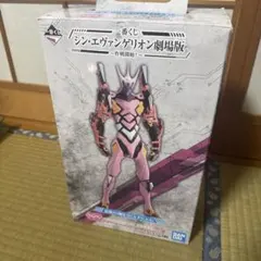 一番くじ シン・エヴァンゲリオン劇場版 ラストワン賞 エヴァンゲリオン改8号機γのサムネイル