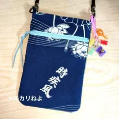 ⭐︎未使用レア物⭐︎ 大相撲　浴衣　反物　寺尾関 2025年最新】相撲浴衣反物の人気アイテム - メルカリ