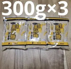 タカイの粉末黒砂糖 300g×3のサムネイル