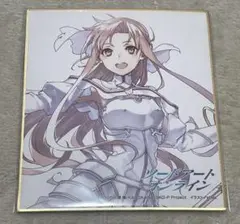 ソードアートオンライン アスナ SAO くじ引き堂 スペシャルミニ色紙