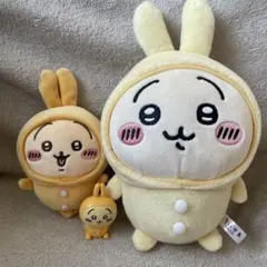 ちいかわ　うさぎ　3点セット　ぬいぐるみ　パジャマ