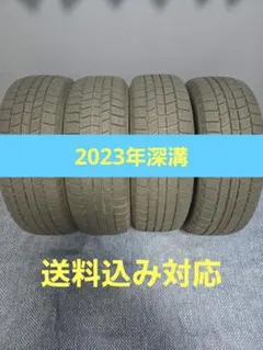 すしすし様専用①
