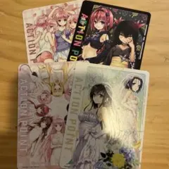 ユニオンアリーナ ToLOVEる バインダーセット アクションポイント AP