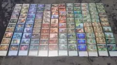 2026年最新】mtg まとめ売りの人気アイテム - メルカリ