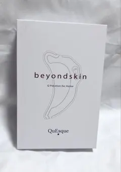 2025年最新】b.glen ボディ・フェイスケアの人気アイテム - メルカリ