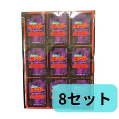 Item thumbnail for item 65a22ea1-daa2-4b5d-b139-8a9bfe9845b8