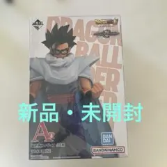 一番くじ・孫悟飯フィギュア⭐︎