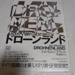 海外ミステリー