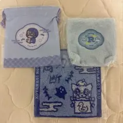 Dytica HappyPack 小柳ロウ セット