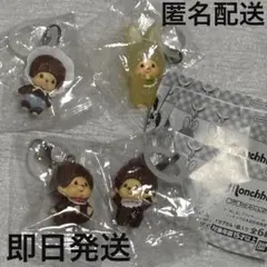 モンチッチめじるしアクセサリー2 【4個セット】ベビチッチ チムたん めじるし