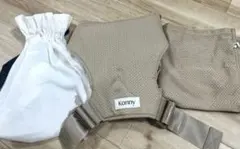 コニー 抱っこ紐 xs-xl