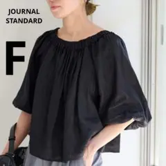 JOURNAL STANDARD リネンブラウス　2way トップス　半袖　麻