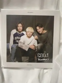 Number_iFC限定盤CD INZMチャーム入り