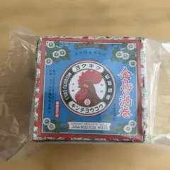 ★新品未使用品　未開封★ 金鳥の渦巻　蚊取り線香　ミニチュア　ボールチェーン付き