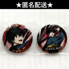 サカモトデイズ SMILE BASE CAFE 缶バッジ アクリルカード 南雲 - メルカリ