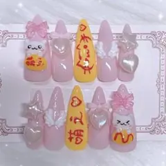 ネイルチップ 現品 量産型 地雷系 ゴテゴテ メイド ワンホン 韓国 平成女児