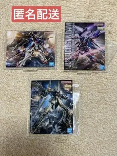 ガンプラ　一番くじ　アクスタ　3点セットのサムネイル