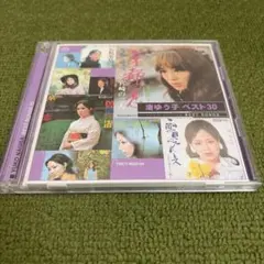 Item thumbnail for item fc925abc-c71b-45d8-9d3b-c1a4c2a21b13