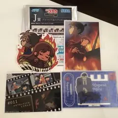 Item thumbnail for item f5a3fbf2-0ff6-45ab-8f21-8e3dd86ad817