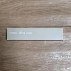 【新品未開封】mezaik liftia creamのサムネイル