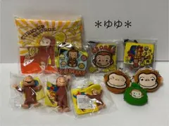 Curious George おさるのジョージ　グッズまとめ売り