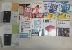 ダイレクト出版 レスポンスラボ（2022年〜2023年） - メルカリ