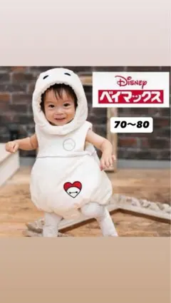 Item thumbnail for item e8c878d6-4d3a-45b8-81b0-bd2476090d0d