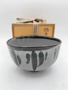 茶道具　三島茶碗10客　八幡窯(堀野証嗣)共箱　美品 2026年最新】八幡窯 堀野証嗣の人気アイテム - メルカリ