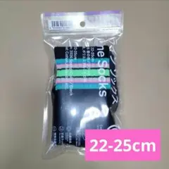 ファミマ　ライン　ソックス　春の色　ブラック　22-25cm