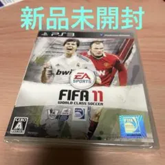 新品未開封　FIFA 11 ワールドクラスサッカー - PS3