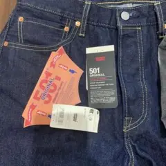 W34 L32 relume 別注 LEVI'S 501 セルビッチ ジーンズ