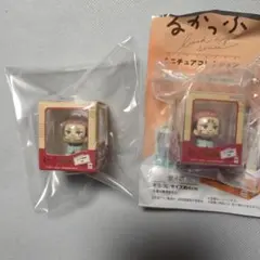 呪術廻戦 宿儺 るかっぷ ミニチュアコレクション 2種セット
