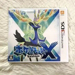 ポケットモンスター X ニンテンドー3DS Nintendo