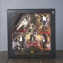 【限定1品】マイケル・ジャクソン フィギュア 5体セット