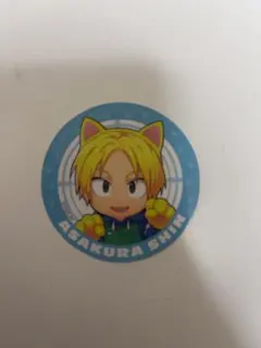 SAKAMOTODAYS サカモトデイズ 朝倉シン ナンジャタウン ステッカー