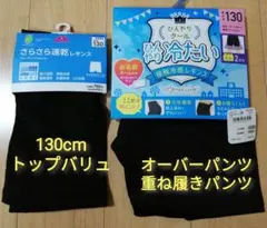 Item thumbnail for item 0220ae31-d428-451a-9f80-57db750dbfb0