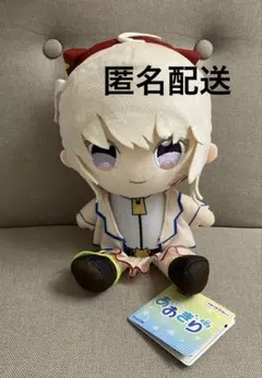 2026年最新】大代真白 ぬいぐるみの人気アイテム - メルカリ