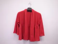 美品ユナイテッドアローズGLRショールカラーニットカーディガン