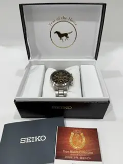 【2026年限定モデル】SEIKO セイコー 午年限定 腕時計 馬