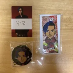 橘ケンチ セット