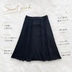 Y8691【スマートピンク】日本製 プリーツフレアスカート 上品 きれいめ 黒のサムネイル