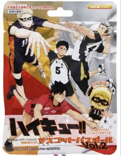 ハイキュー!! マスコットバスボール vol.2 フィギュア　木兎光太郎