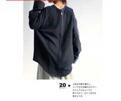 ネイビー ボタン付き 長袖シャツ