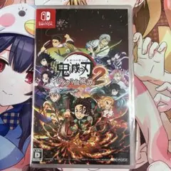 【新品】鬼滅の刃 ヒノカミ血風譚 2 未開封 Switch