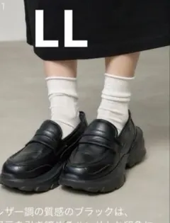 田中里奈 mysacloset ローファー ブラック LL しまむら