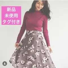 【新品、タグ付き】デビュードフィオレ　フラワースカート　花柄