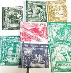 新品未開封 ワンピースカードゲーム Vジャンプ付録大量セット 8枚